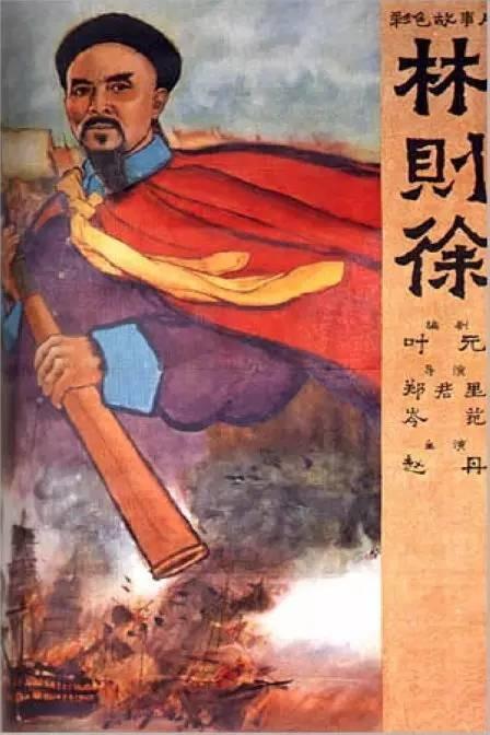 做个假的中国光大银行流水账单